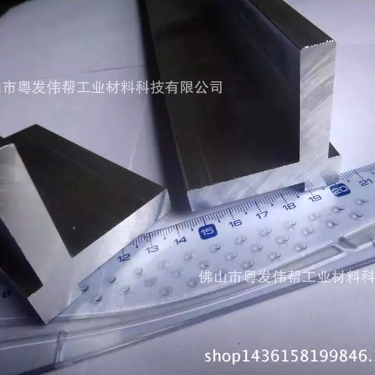 工程高强度铝型材各种工业建筑户外铝型材海洋航空铝材