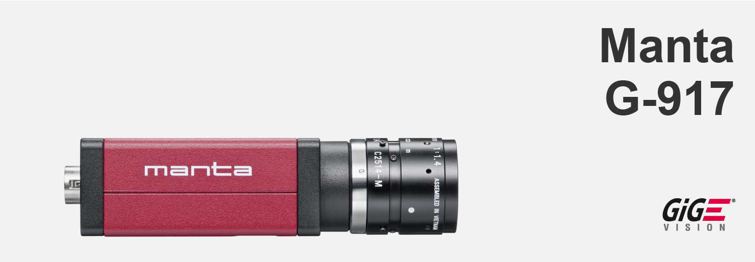 AVT 瑷荔德 Manta G-917B黑白工业相机