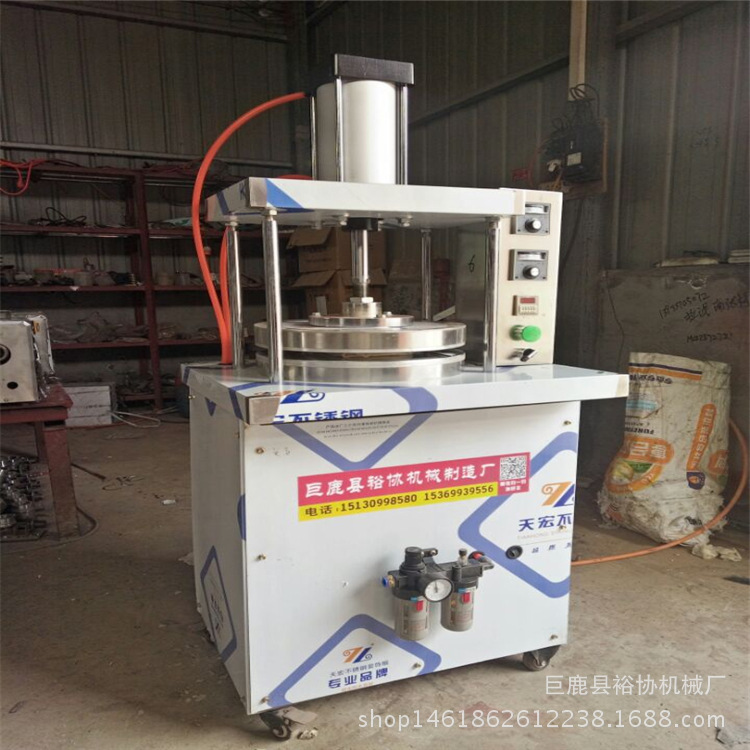 QQ图片20170510153850