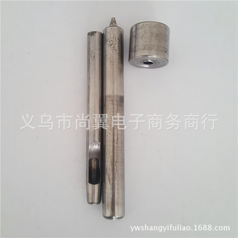 现货供应打扣模具 金属塑料纽扣模具 钉扣机 简易冲孔手敲模具