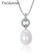 PAG&MAG S925纯银项链 吊坠10-11mm淡水珍珠倾月年华浪漫新娘项饰