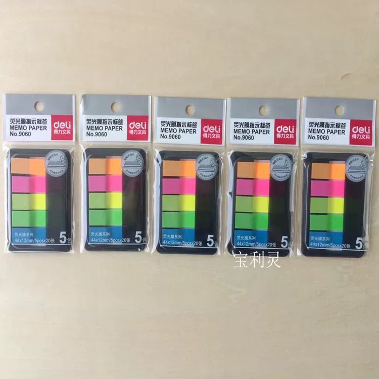 5-color 9060 наклейка бумага флуоресцентная пленка указание ярлык индекс файл классификационные наклейки различия метки