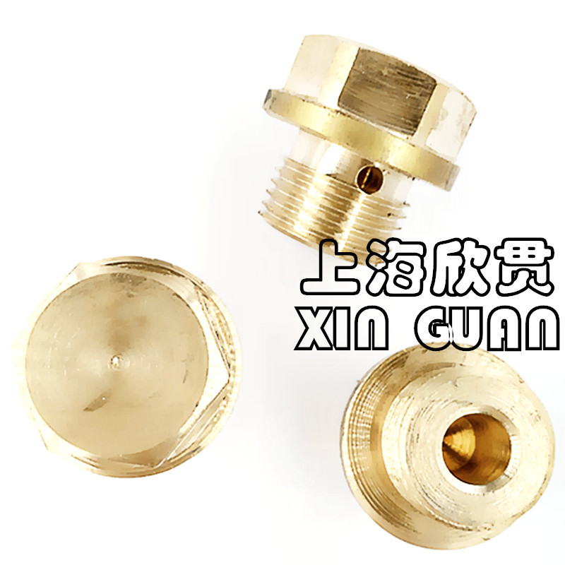 CB/T23-1999黄铜船用放泄螺塞厂家直销