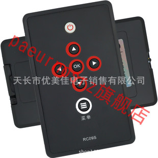 �m���TCLҺ���ҕ�C RC09S ͨ��RC09E L46E9FBE L42E9FBE �b����