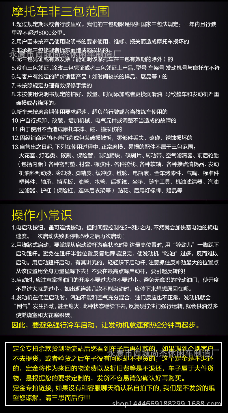 57b1733aNc8b4811f (1)