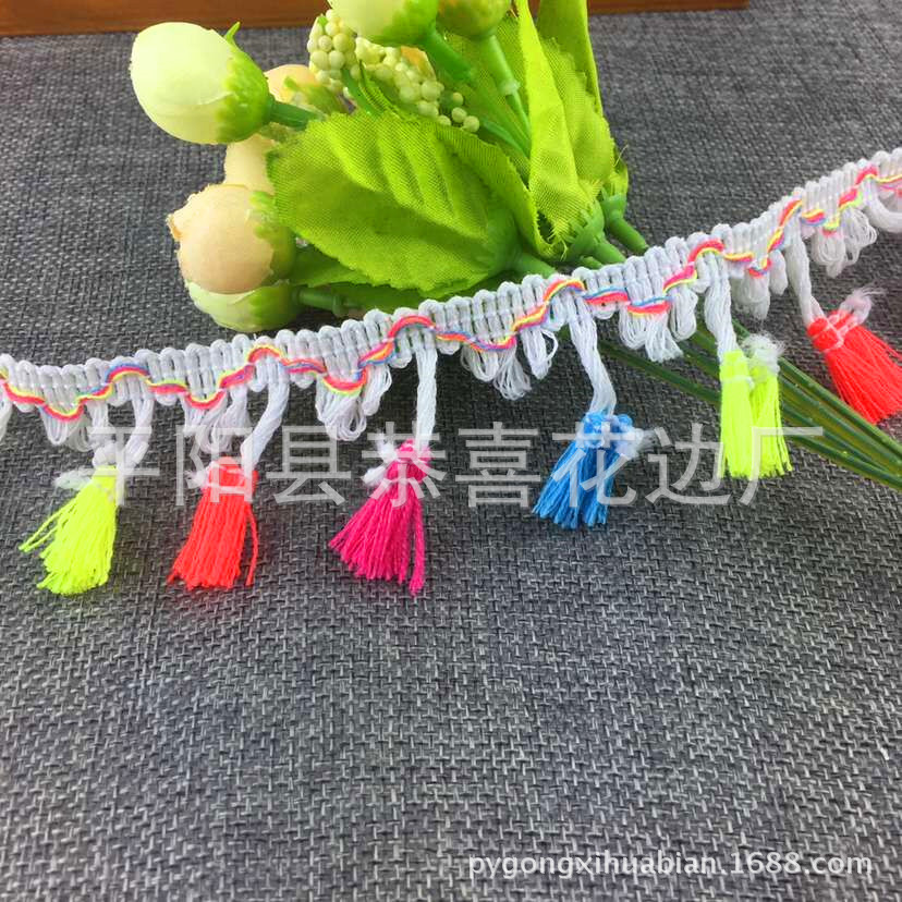 涤棉四色扫把流苏