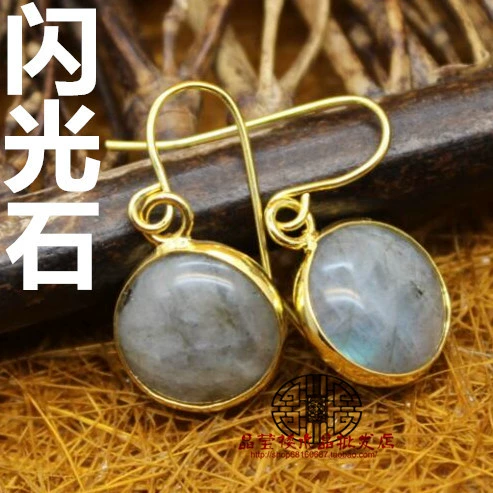Agate onyx earrings