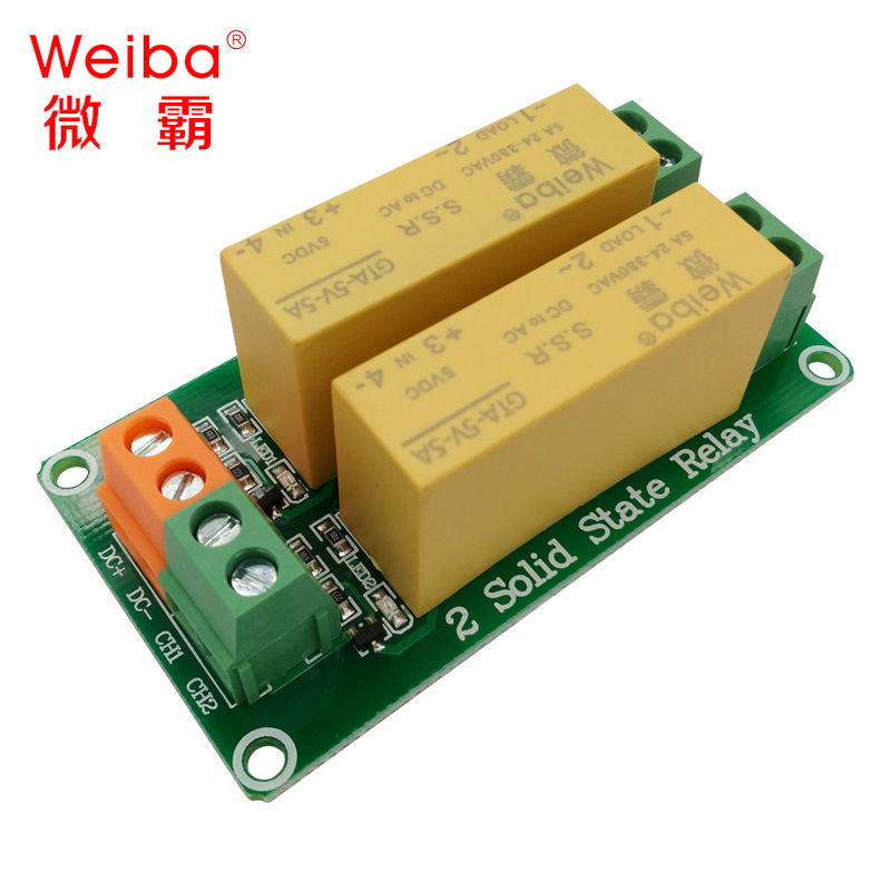 Microcontroller 1 2 4 8-channel 5A solid-state relay module 5V12V24V low-level trigger DC control AC