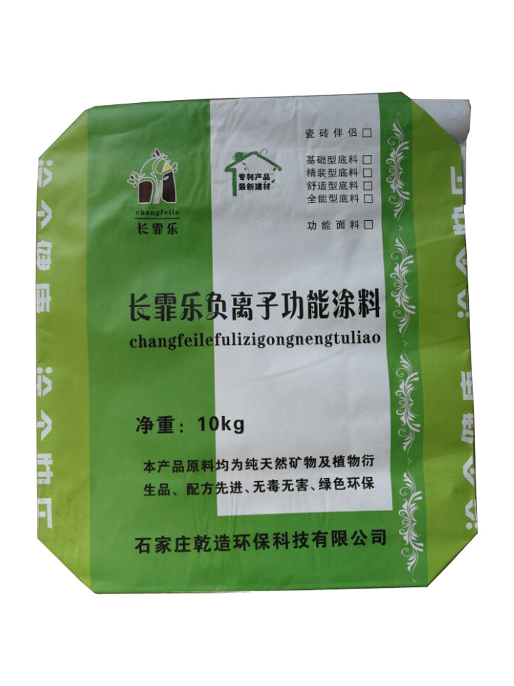 三纸一膜阀口袋腻子粉阀口袋厂家定做质优价廉