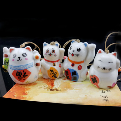 SF073兔娘陶瓷风铃 创意车挂 情侣生日礼品手绘图案随机单个价|ru