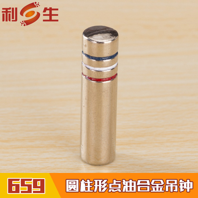 利生现货 新款三色金属吊钟 合金滴胶绳头  无缝子弹头绳带尾夹