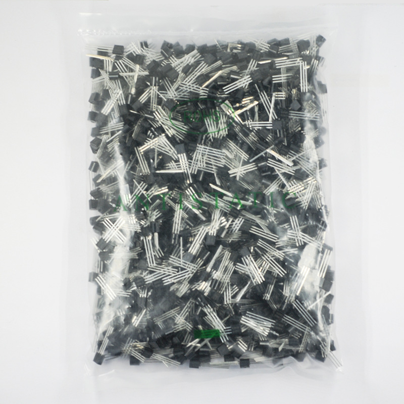 KTC3202 TO 92直插三极管 晶体管 Y档O档 放大三极管