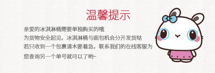 lò nướng bánh mì bằng than Petrus / Bai Cui PE9500WT đám mây thông minh máy bánh mì nhà tự động đa chức năng ống đôi câm - Máy bánh mì bếp nướng bánh mì