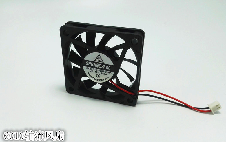 SFEGNDA/深风达 6010散热风扇 灯光散热常规风扇  滚珠长寿命型