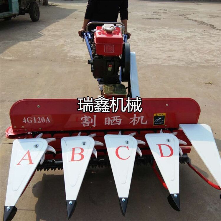 籼稻晚稻割晒机 生产销售芦苇割晒机 开封