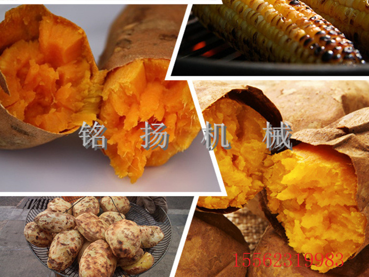 烧炭烧柴烤苞米玉米炉子 供应商用 烤梨 烤地瓜炉子