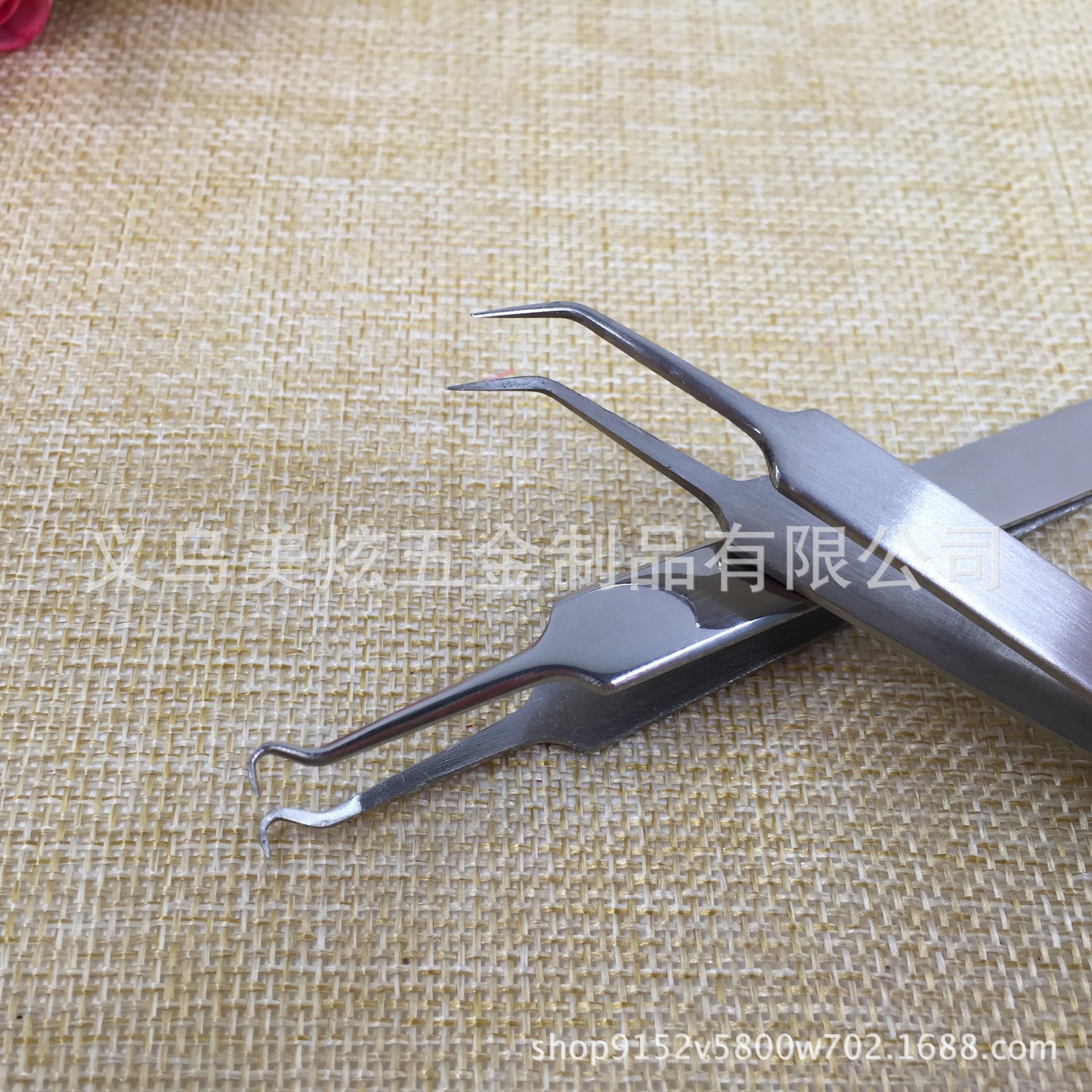 3654413350_1177667520