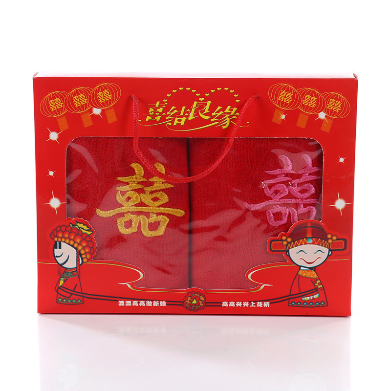 400g Towel 35*75 Big Red Fu Lu Shou Xi Embroidered Gift Towel Logo Customization 400g Towel 35*75 Big Red Fu Lu Shou Xi Embroidered Gift Towel Logo Customization