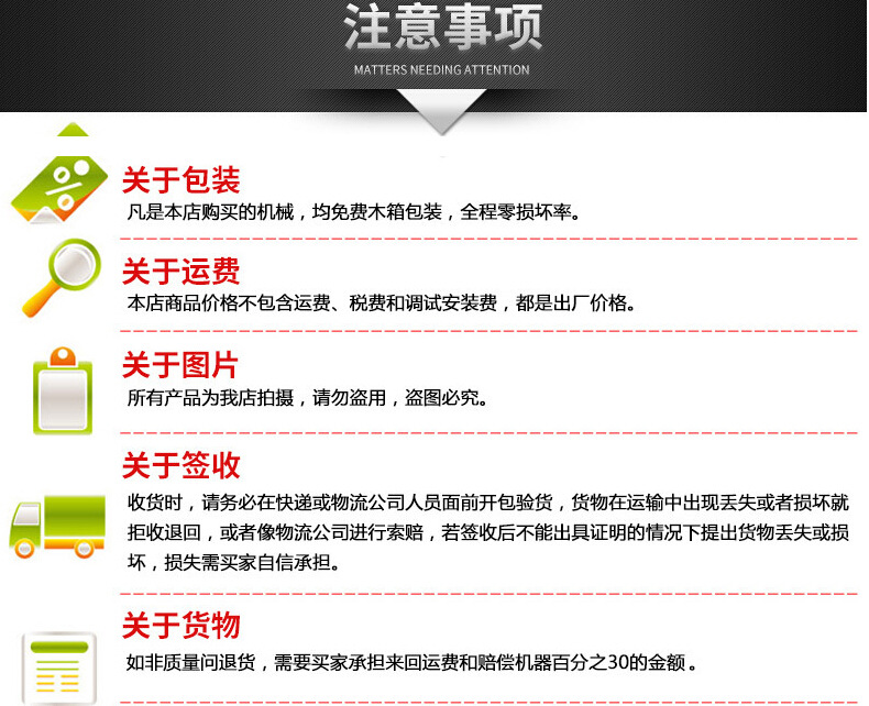 全自动木工多片锯 大型方木多片锯 板材多片锯 木工机械设备