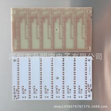 SҹLEDl PCB· ģMPCB·48Сr