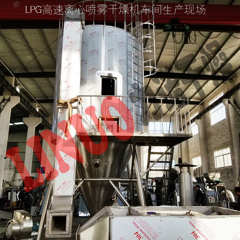 常州力诺优供干乳酪离心喷雾干燥机-干乳酪烘干设备干燥工艺流程