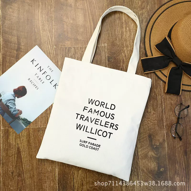 2021新款韩版女单肩包 休闲日系购物袋清新文艺字母印花帆布书包