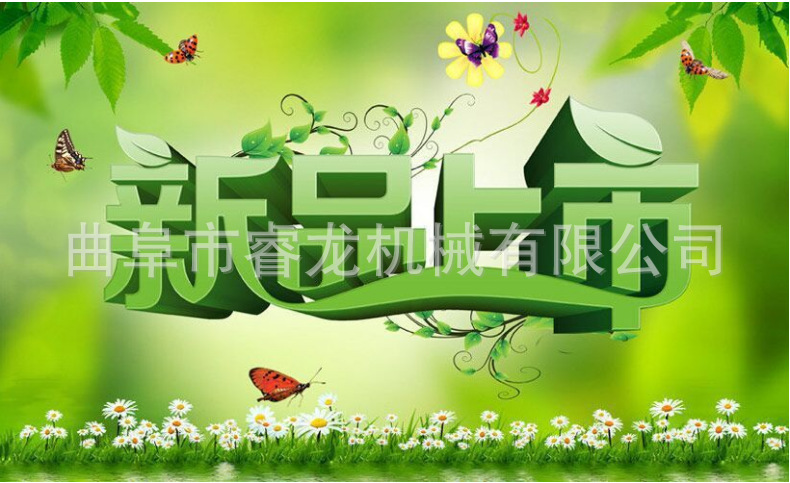 21WQEMXWT8H8KIL]({T]`KC