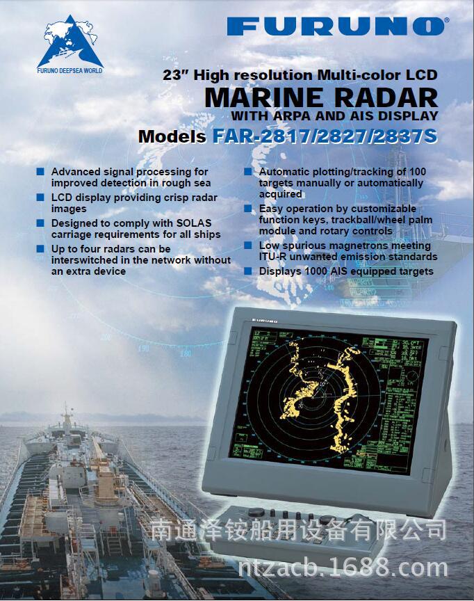 QQ截图20170109135534