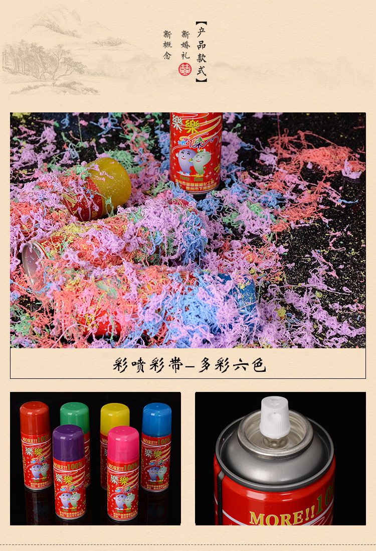 TB2vY7LlrtlpuFjSspoXXbcDpXa_!!