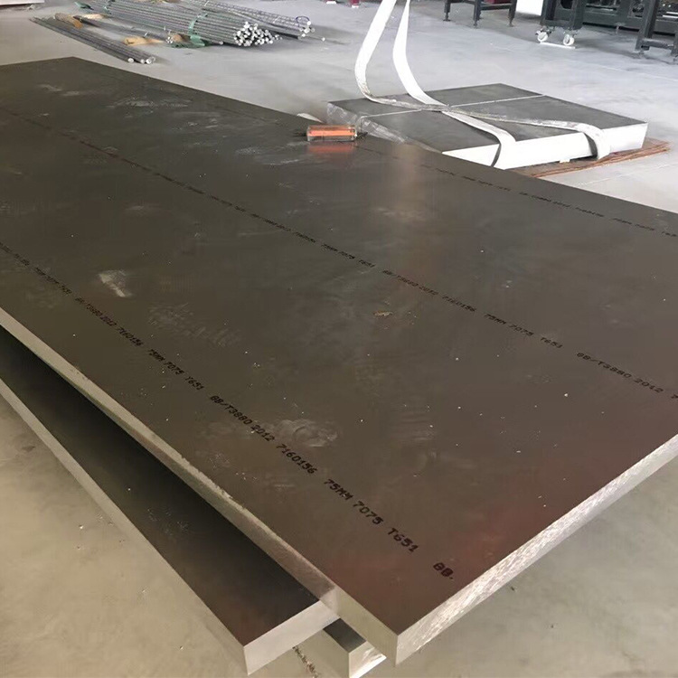 现货批发 2017铝板 2017铝棒 定尺零切