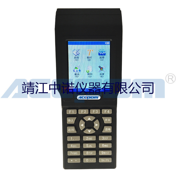 设备巡检仪普通型/防爆型ACEPOM率电子感应巡检仪定金