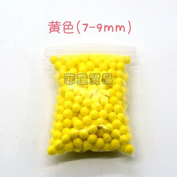 Large shallow yellow