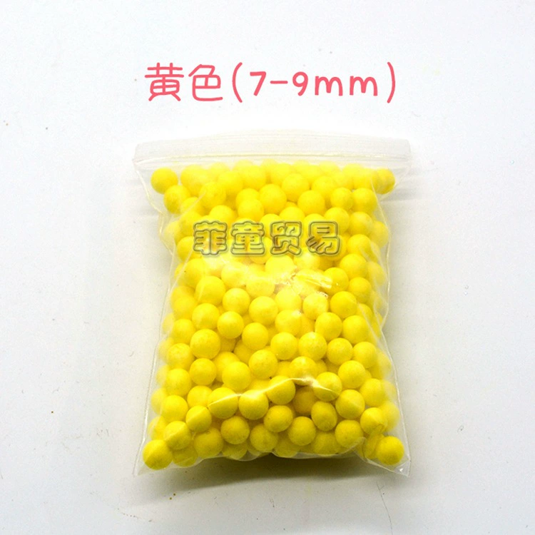 FBA Cross -Overseas Trade Color Foam Granules EPS Pauli Dragon Foam Swanted Doll Filling Material 8*12