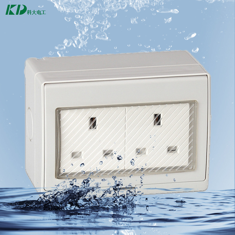 Factory Direct KD-2S two-position British waterproof socket kitchen bathroom wall waterproof switch socket