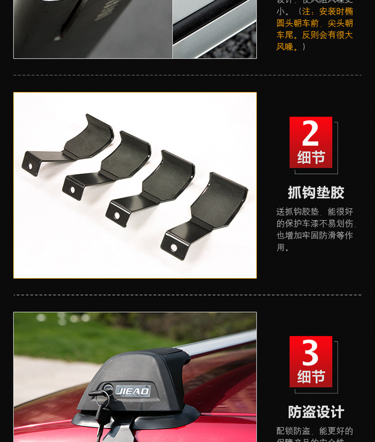 PC详情2_02