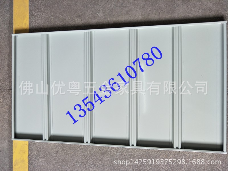 conew_img20170526111621