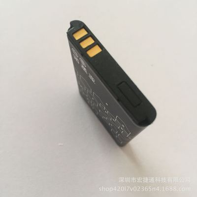 适用于诺基亚105 1616 C1-02 106 2730 1000手机电池BL-5C电板
