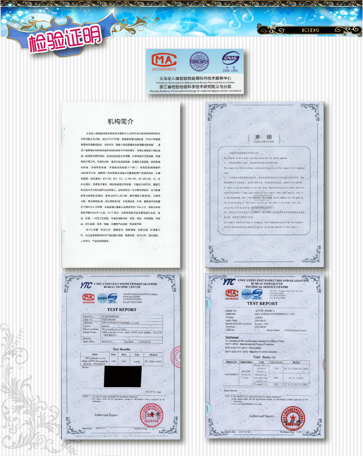 焕佑批发可爱婴儿服装婴儿COS卡通狮子装T-0008可爱小狮子装角色扮演服装万圣节表演服装详情图5