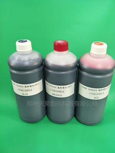 iPF5000/iPF5100/iPF6100/iPF6300Ⱦ��īˮ