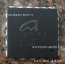 IP�Ԓ����о CM5000LF QFP208 CMI ֻ��ȫ�£�������ṩ���