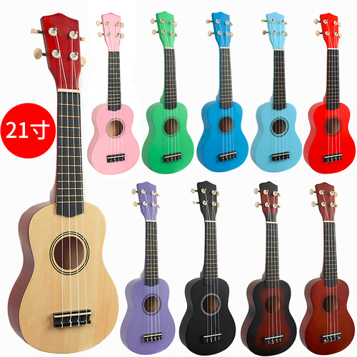 Customized 21-inch Ukulele for Beginners, 4-String Wooden Hawaiian Guitar for Playing