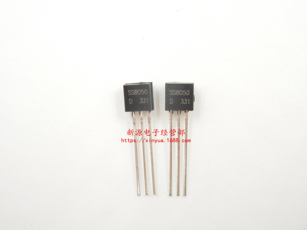 SS8050 三极管 TO-92 8050 双S大电流 直插三极管