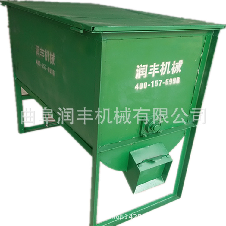 泥浆混合搅拌机 朝阳区建筑混料搅拌机