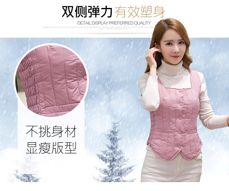 Gilet femme - Ref 3434617 Image 9