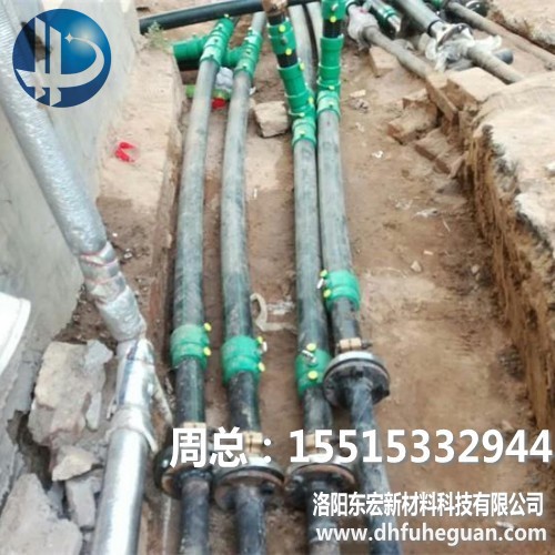 mmexport1496396926465_conew3