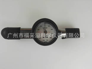�ձ��|�ձ��P���� �ձ��|�ձ��PŤ������DB50N-S