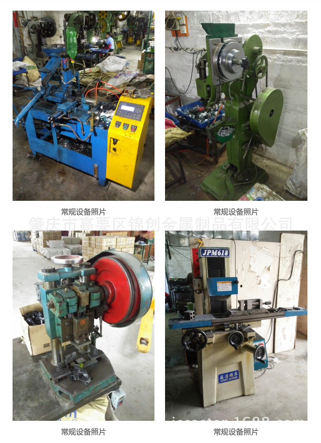 QQ图片20170313101722