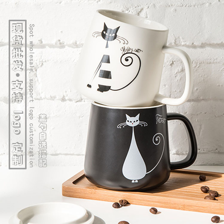 심플 커플 세라믹 머그 일본 zakka 커피 컵 패션 우유 컵 도매 로고 커스텀 컵