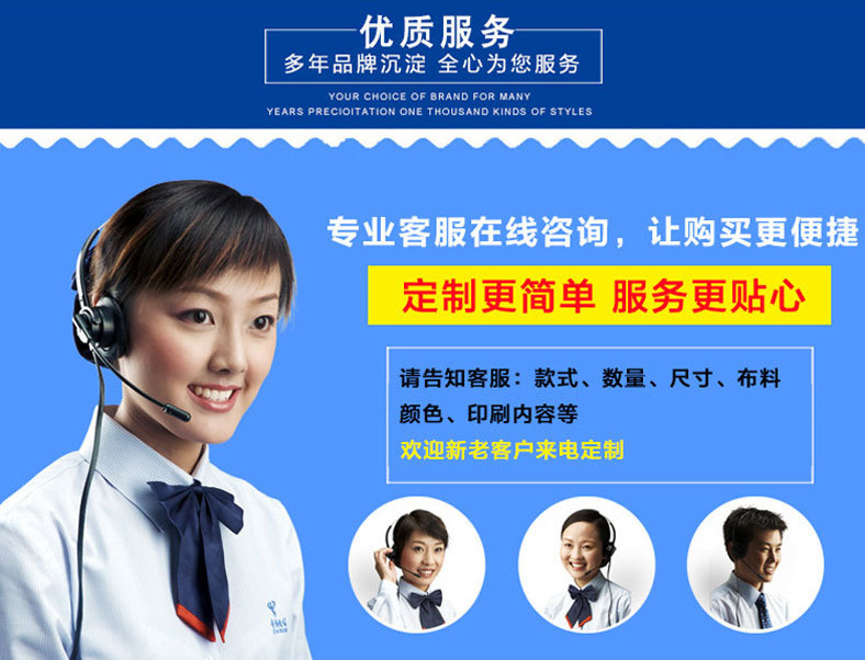 QQ截图20171024121105