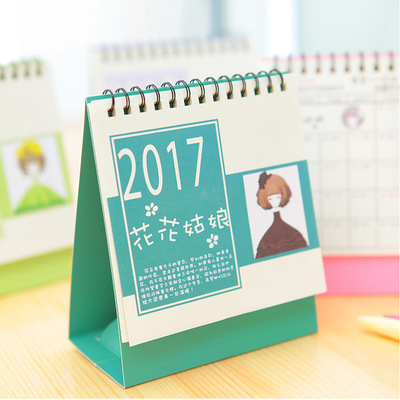 2019年专版台历定做 桌面办公记事台历 异型个性动漫台历印刷猪年|ru